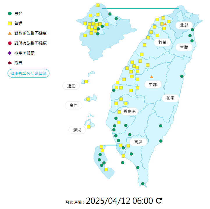 今日各地空氣品質概況。(圖擷自環境部空氣品質監測網) 今日各地空氣品質概況。(圖擷自環境部空氣品質監測網)