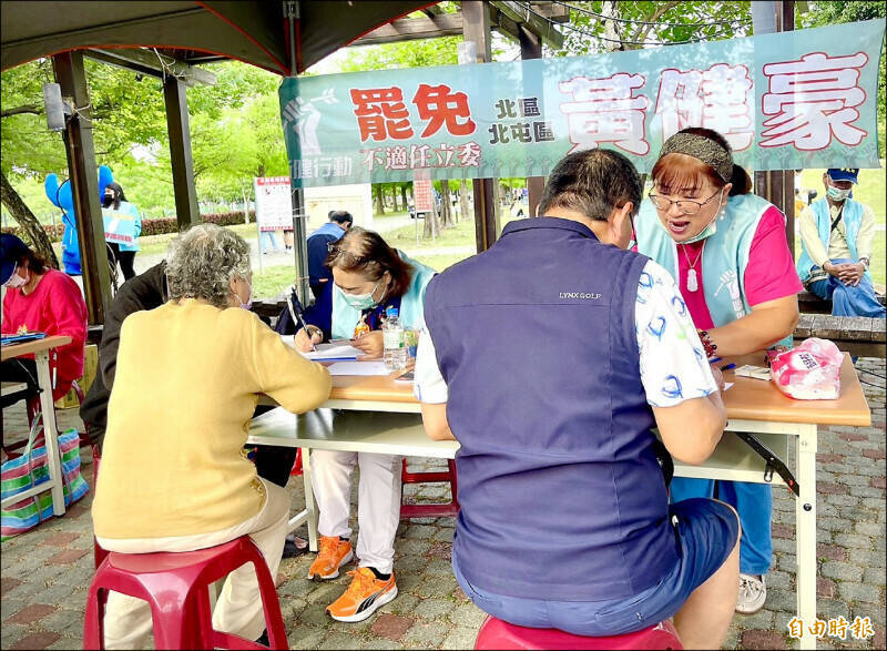 中五罷團表示，罷免連署可破3萬。（資料照）