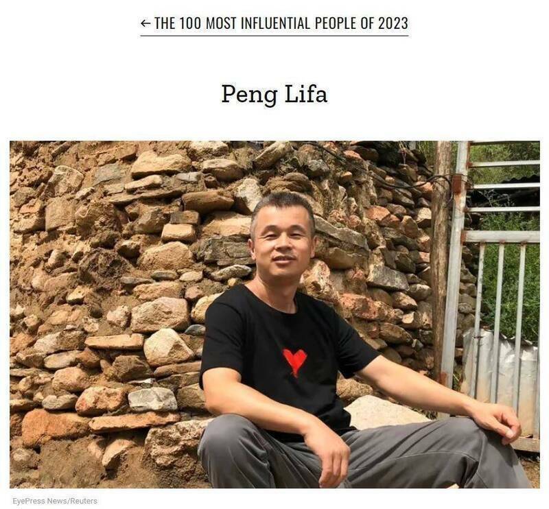 中國北京四通橋勇士彭立發迄今生死不明。(擷取自時代雜誌官網) 中國北京四通橋勇士彭立發迄今生死不明。(擷取自時代雜誌官網)