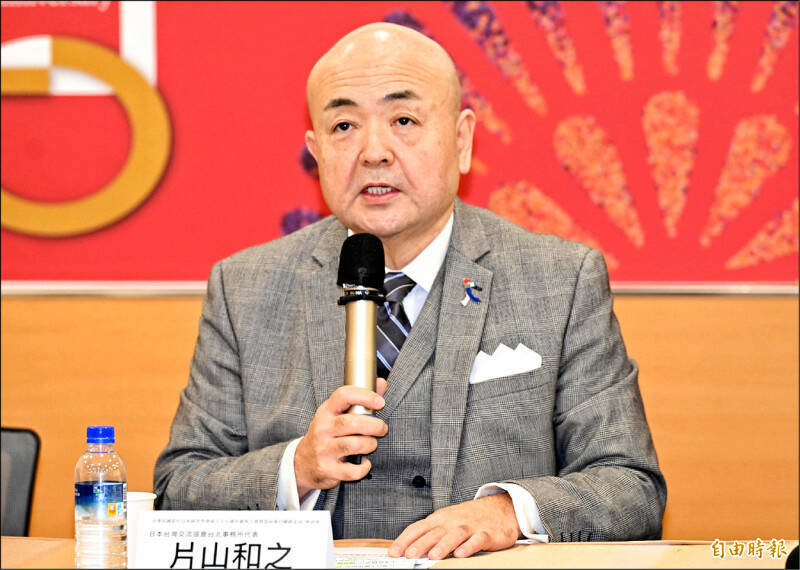 日本台灣交流協會15日發布「2024年度台灣民眾對日本觀感研究」民調報告。圖為日本台灣交流協會台北事務所代表片山和之。(資料照) 日本台灣交流協會15日發布「2024年度台灣民眾對日本觀感研究」民調報告。圖為日本台灣交流協會台北事務所代表片山和之。(資料照)