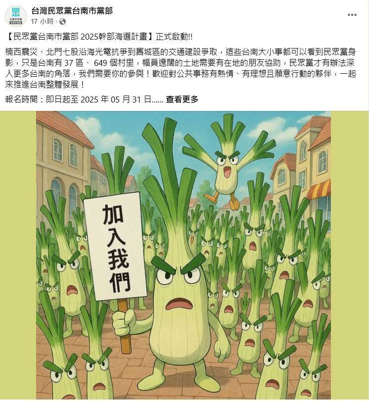 擷取 擷取