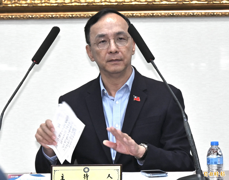 國民黨主席朱立倫。(資料照) 國民黨主席朱立倫。(資料照)