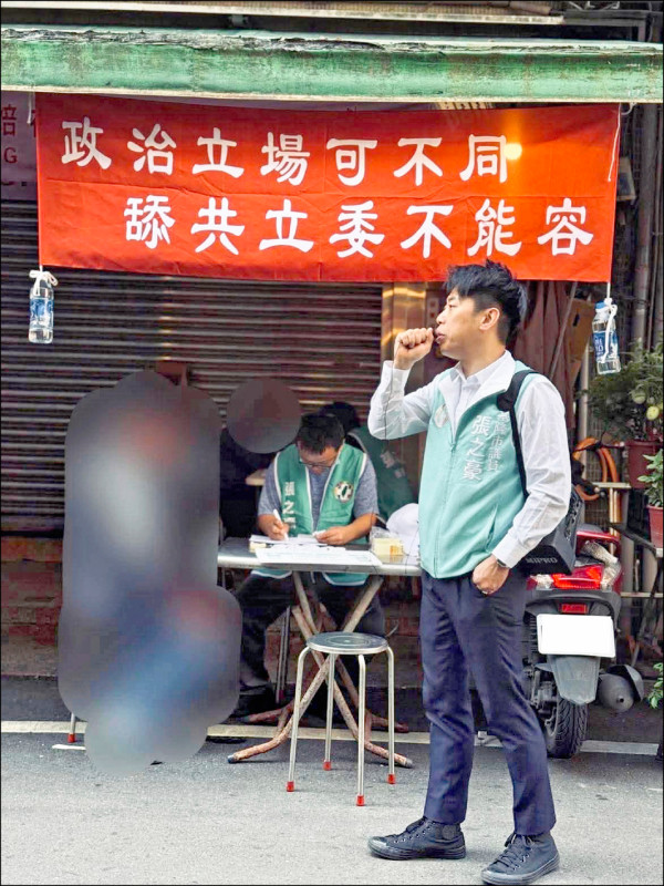 罷免民進黨基隆市議員張之豪進入二階連署,張之豪回應,「犧牲議員換立委,值得」。(福取自張之豪臉書) 罷免民進黨基隆市議員張之豪進入二階連署,張之豪回應,「犧牲議員換立委,值得」。(福取自張之豪臉書)