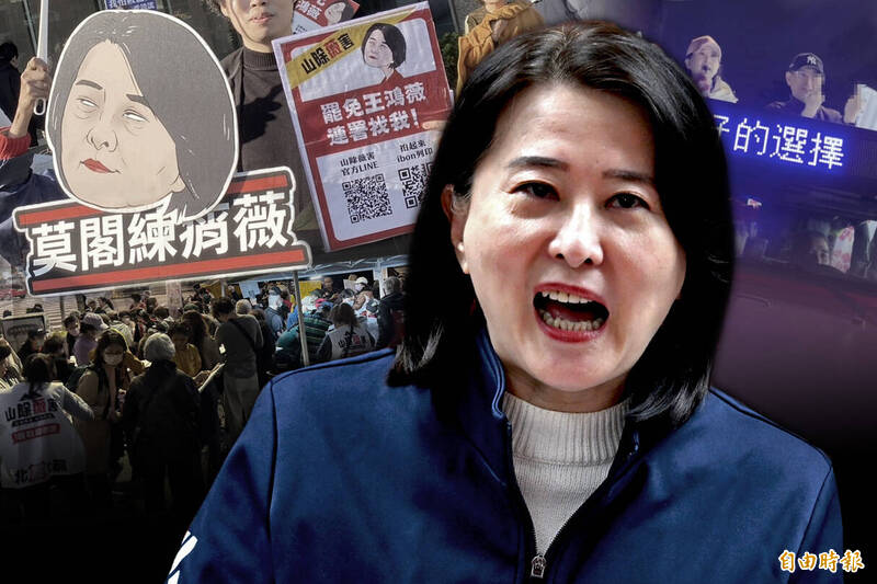 (資料照,本報合成) (資料照,本報合成)
