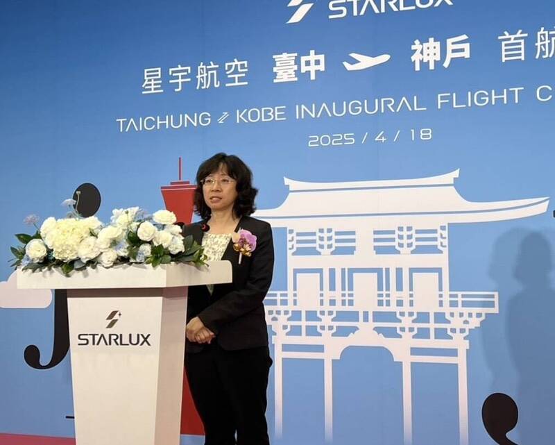 民航局局長何淑萍表示,台中國際機場今年航點與航班持續增加。(民航局提供) 民航局局長何淑萍表示,台中國際機場今年航點與航班持續增加。(民航局提供)