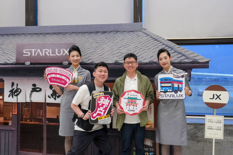 日本第一家咖啡廳於約150年前誕生於神戶,星宇航空將桃園機場候機室打造成復古咖啡廳,為早班機旅客提神充電,讓旅途從候機開始就充滿儀式感。(星宇航空提供) 日本第一家咖啡廳於約150年前誕生於神戶,星宇航空將桃園機場候機室打造成復古咖啡廳,為早班機旅客提神充電,讓旅途從候機開始就充滿儀式感。(星宇航空提供)