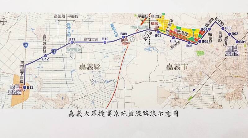嘉義市政府要求中央政府全額主政且全額負擔嘉義捷運藍線;交通部鐵道局批,之前已補助1290萬元做可行性研究,但嘉義市政府連依規定提經費分擔方案都沒,且也要和嘉義縣政府完成協調再說。圖為嘉義大眾捷運系統藍線路線示意圖。(記者林宜樟翻攝) 嘉義市政府要求中央政府全額主政且全額負擔嘉義捷運藍線;交通部鐵道局批,之前已補助1290萬元做可行性研究,但嘉義市政府連依規定提經費分擔方案都沒,且也要和嘉義縣政府完成協調再說。圖為嘉義大眾捷運系統藍線路線示意圖。(記者林宜樟翻攝)