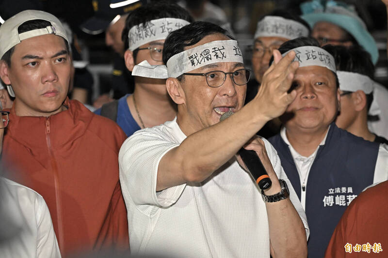 國民黨主席朱立倫昨號召包圍北檢抗議,警方將傳喚到案說明。(資料照,記者塗建榮攝) 國民黨主席朱立倫昨號召包圍北檢抗議,警方將傳喚到案說明。(資料照,記者塗建榮攝)
