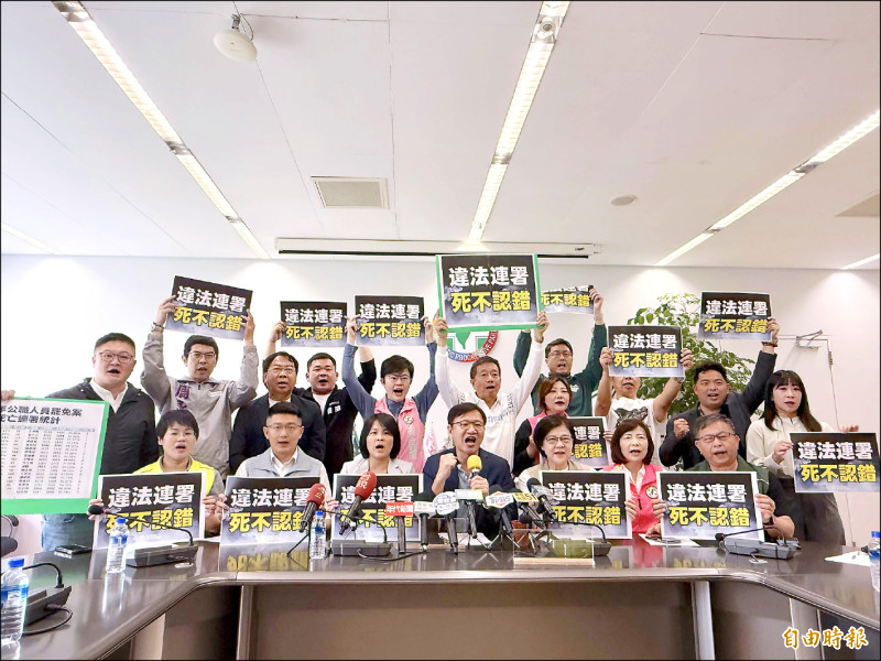 綠營︰盧秀燕是死亡連署始祖