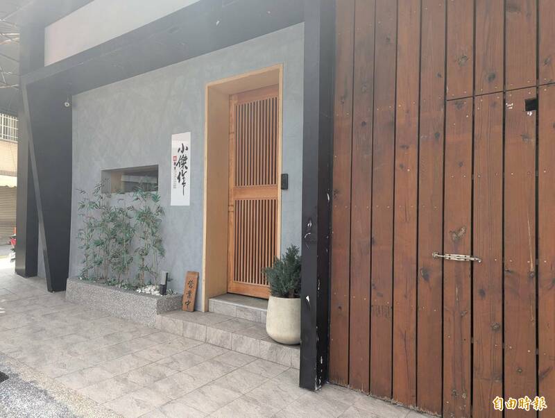 嘉市日本料理遭民眾投訴將個資、影像PO上網，店家透過臉書回應是澄清事情原委。（記者王善嬿攝）