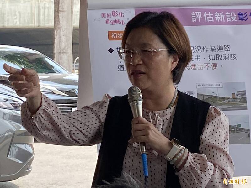彰化縣長王惠美說,未來若有道路拓寬需求,彰化交流道旁污水處理廠為縣有地,縣府樂意配合。(記者張聰秋攝) 彰化縣長王惠美說,未來若有道路拓寬需求,彰化交流道旁污水處理廠為縣有地,縣府樂意配合。(記者張聰秋攝)