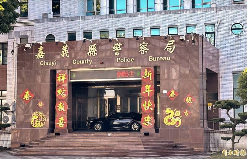 嘉縣警貪污還販毒 被起訴 嘉縣警貪污還販毒 被起訴