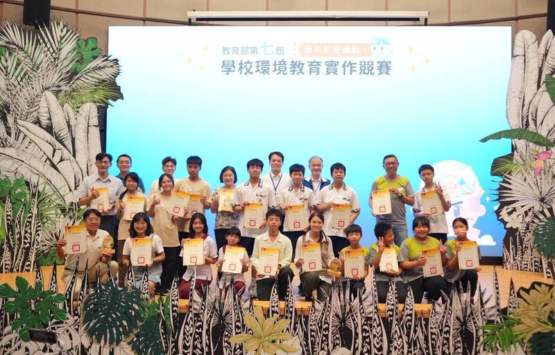 鳳梨皮製成手工皂  小學生愛地球獲表揚