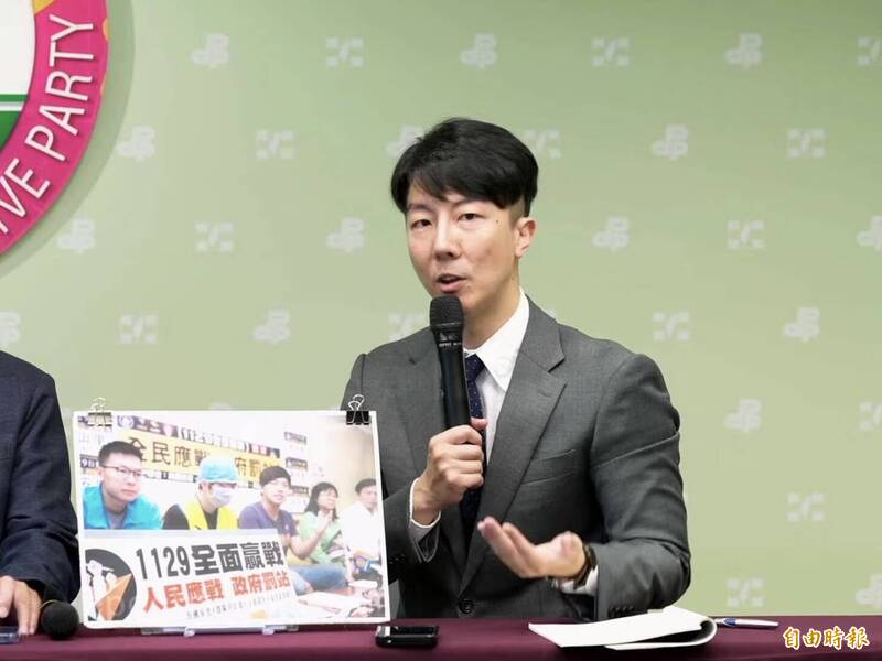 關稅衝擊黃國昌拋「大平台」討論180天 吳崢打臉：緩衝期才90天！ - 政治 - 自由時報電子報