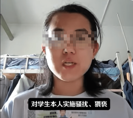 北京理工大學爆性醜聞！男碩士生拍52分鐘片控已婚男副院長性侵