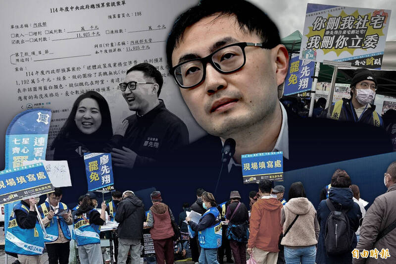 (資料照,本報合成) (資料照,本報合成)