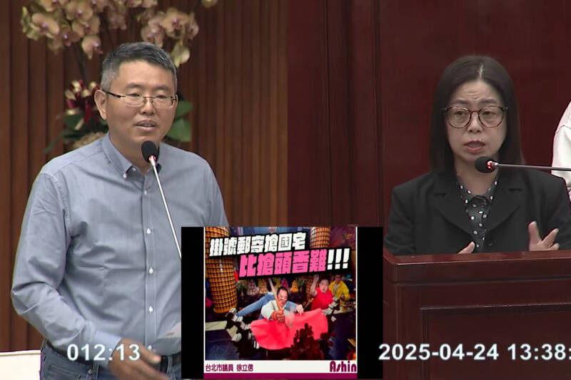 北市申請社宅限掛號郵寄 議員批制度不公：郵戳有時間差