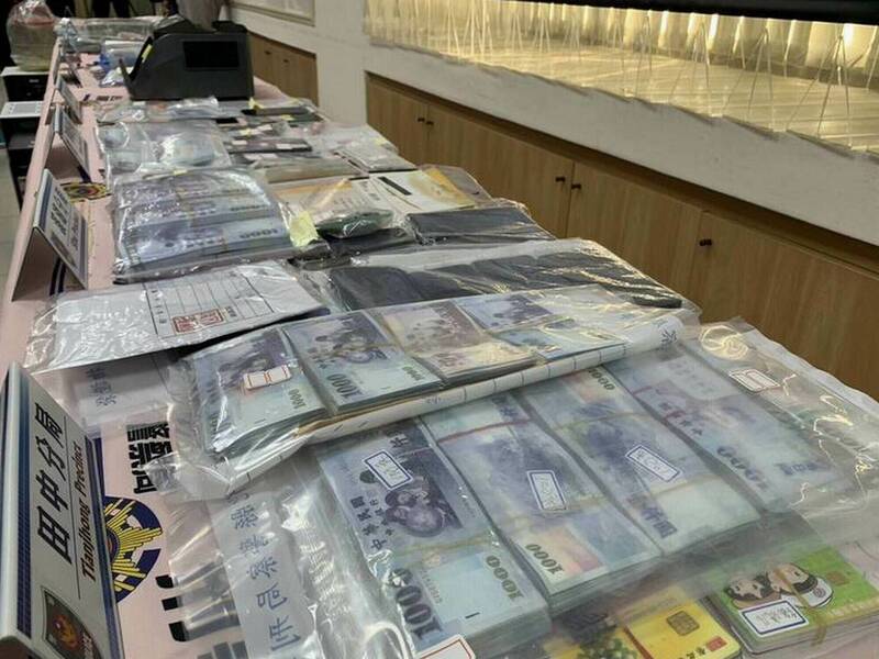 又是假投資圈套!彰化婦人四處借錢 面交13次慘噴3369萬 又是假投資圈套!彰化婦人四處借錢 面交13次慘噴3369萬