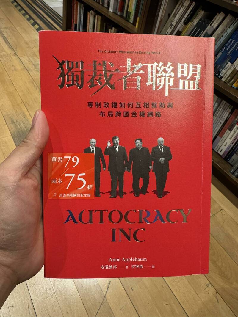 藍白426凱道集會 竹市議員劉康彥諷邏輯死亡、籲簽2階罷免連署
