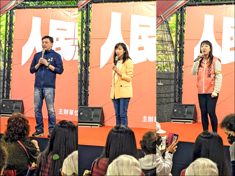 民進黨台北市議員洪健益(左起)、許淑華、張文潔昨在台北府城隍廟舉辦政策宣講會。 (記者林承鴻攝) 民進黨台北市議員洪健益(左起)、許淑華、張文潔昨在台北府城隍廟舉辦政策宣講會。 (記者林承鴻攝)
