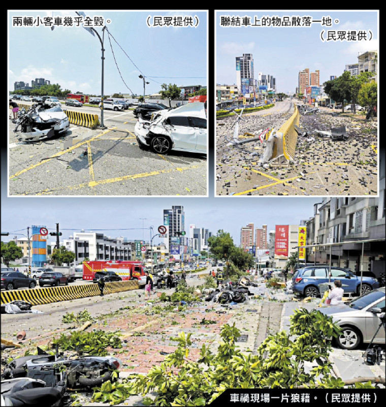 車禍現場一片狼藉。（民眾提供）

聯結車上的物品散落一地。（民眾提供）

兩輛小客車幾乎全毀。 （民眾提供）