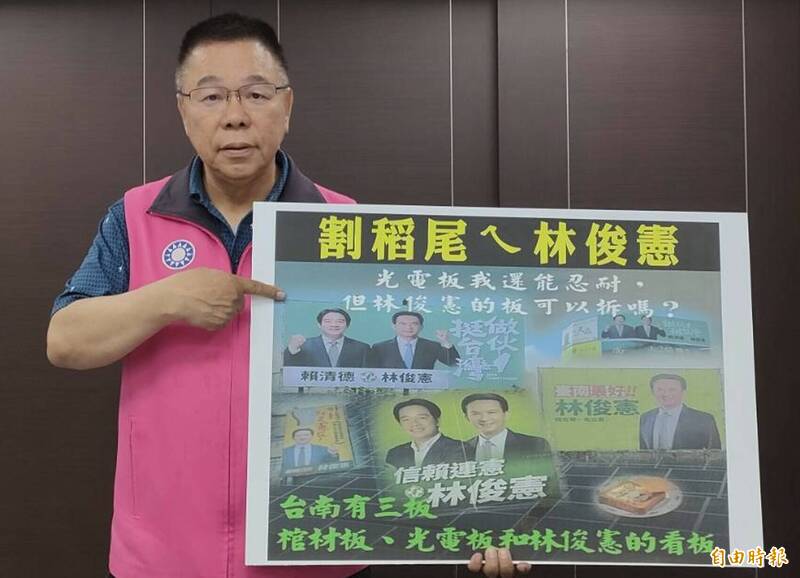 駁鬧場暗助陳亭妃 蔡育輝嗆林俊憲公開道歉：若有證據我辭職