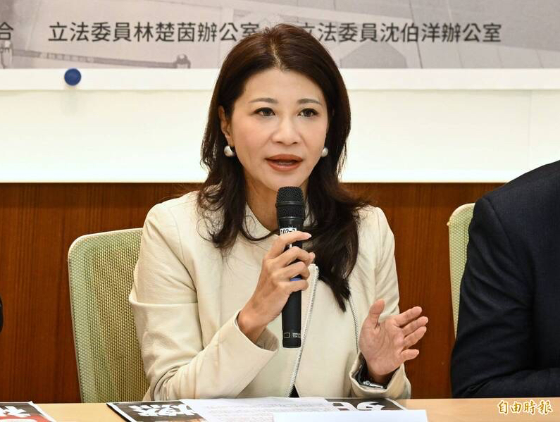 林楚茵揭露國民黨台北市黨部書記長初文卿、新北市黨部書記長陳貞容竟然都是地方選委會的列席委員,怒轟藍營搞罷免「球員兼裁判」。(資料照)
林楚茵揭露國民黨台北市黨部書記長初文卿、新北市黨部書記長陳貞容竟然都是地方選委會的列席委員,怒轟藍營搞罷免「球員兼裁判」。(資料照)