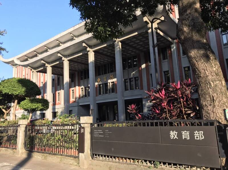 北市國小代理教師墜樓身亡,工會要求交育部及檢調調查。(資料照) 北市國小代理教師墜樓身亡,工會要求交育部及檢調調查。(資料照)