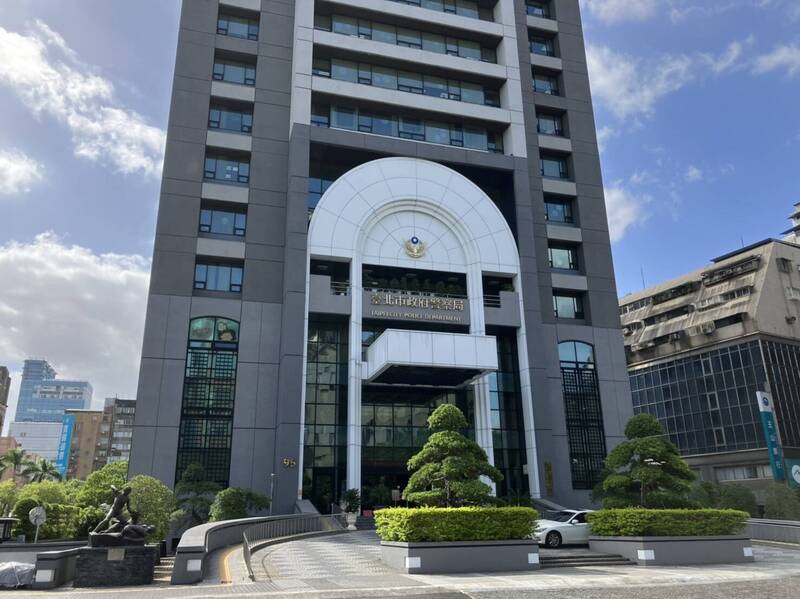 台北市警局。(資料照) 台北市警局。(資料照)