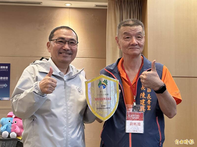 新北市汐止區長青里為六都唯一榮獲金質認證的自主防災社區。(記者賴筱桐攝) 新北市汐止區長青里為六都唯一榮獲金質認證的自主防災社區。(記者賴筱桐攝)