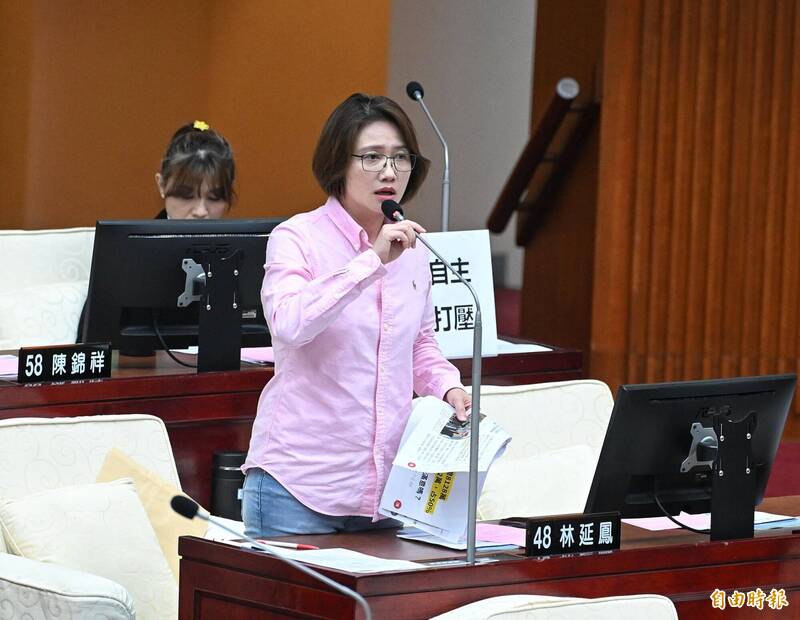 台北市議員林延鳳。(記者張嘉明攝) 台北市議員林延鳳。(記者張嘉明攝)