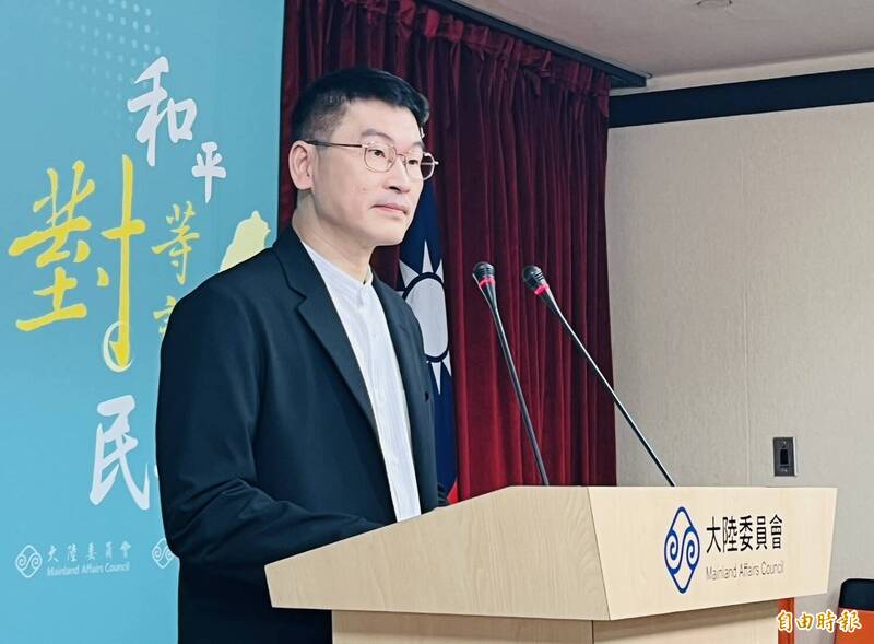 國台辦稱持定居證不算取得中國戶籍 陸委會駁斥：等同取得中國身分