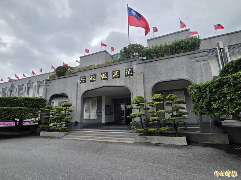 福安礦業1日已經收到花蓮縣政府退稅,正好在大罷免風口浪尖上,縣府的退稅速度被外界認為「火速」處理。(記者花孟璟攝) 福安礦業1日已經收到花蓮縣政府退稅,正好在大罷免風口浪尖上,縣府的退稅速度被外界認為「火速」處理。(記者花孟璟攝)