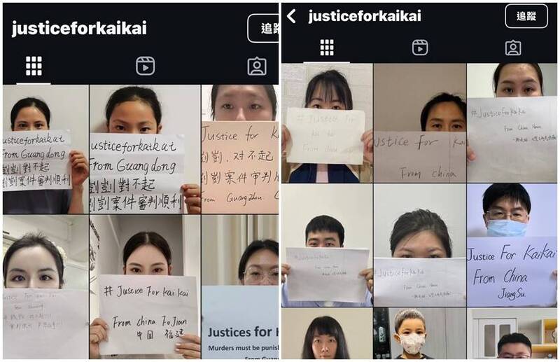 510為剴剴上凱道？八炯曝游智彬也將辦「挺武統中配遊行」 小心遭利用！