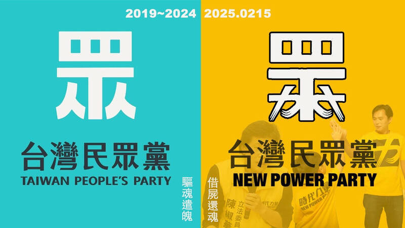 民眾黨前立委蔡壁如在媒體群組誤傳圖卡,遭中評會停權一個月。(翻攝自蔡壁如群組)
民眾黨前立委蔡壁如在媒體群組誤傳圖卡,遭中評會停權一個月。(翻攝自蔡壁如群組)