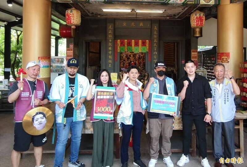 [討論] 台中罷藍委3團體6人全請回