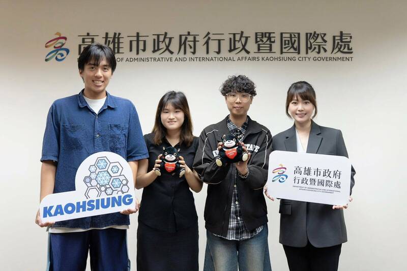 高雄國際關係小組2學生代表上任 為城市外交注入新思維