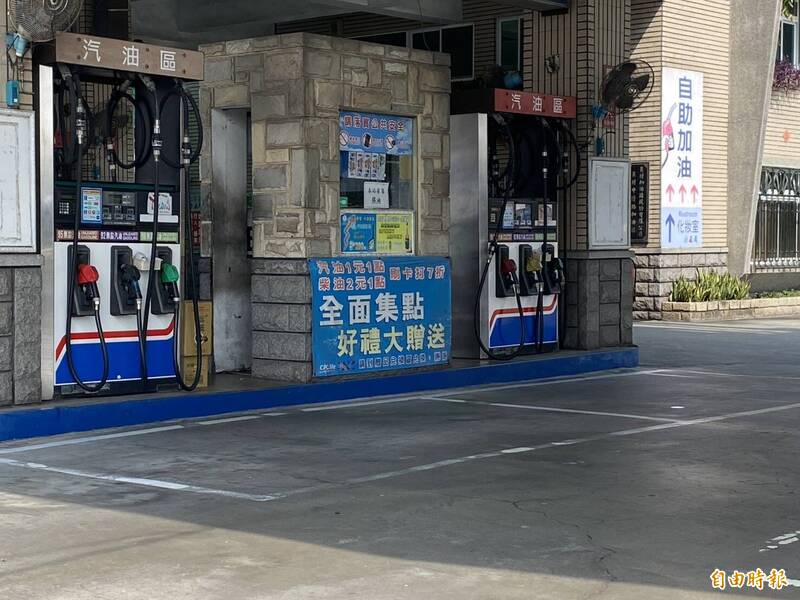 明起油價大降加滿50公升賺1個便當 彰化加油站今早「空蕩蕩」