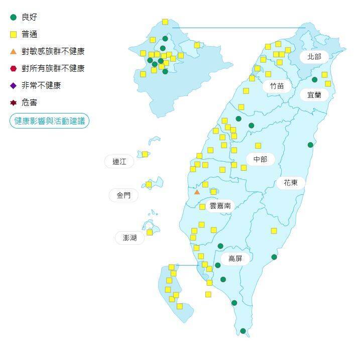 今日各地空氣品質概況。(圖擷取自環境部空氣品質監測網) 今日各地空氣品質概況。(圖擷取自環境部空氣品質監測網)