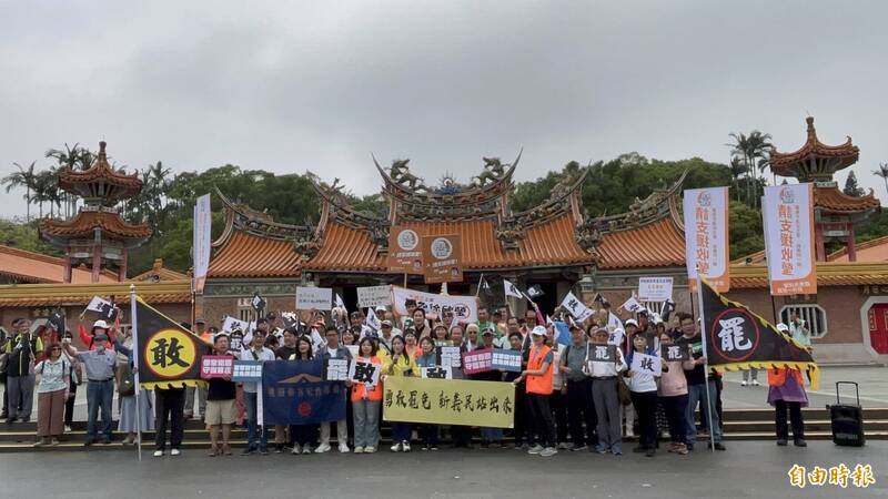 客家社團聚新埔義民廟號召「現代新義民」 支援竹苗罷團 - 政治 - 自由時報電子報