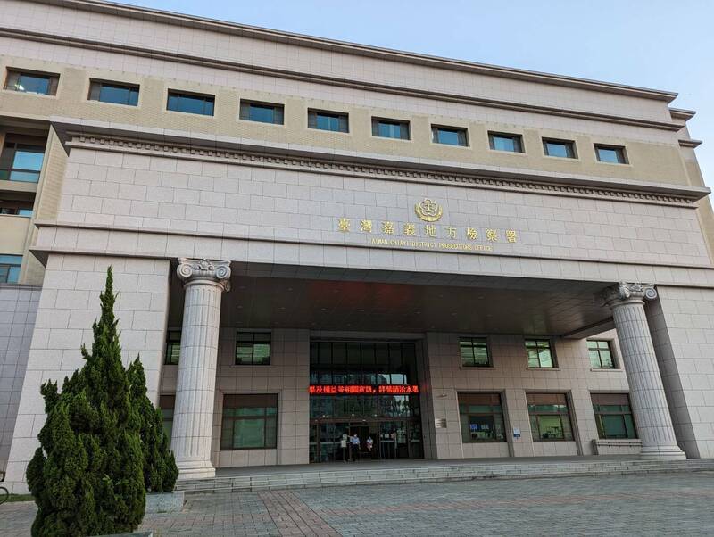 神棍性侵女大生謊稱「三人行」可靈力大增 嘉檢今起訴 神棍性侵女大生謊稱「三人行」可靈力大增 嘉檢今起訴