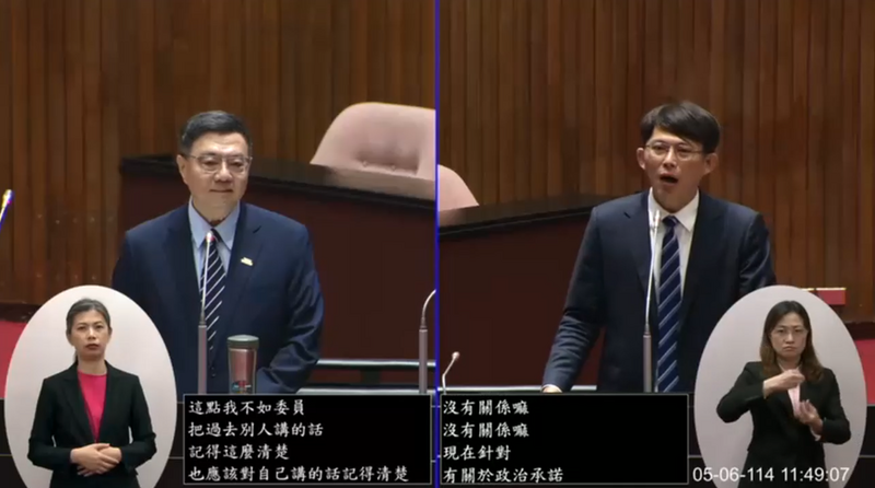 立委黃國昌質詢行政院長卓榮泰時被酸。(圖翻攝自立院IVOD) 立委黃國昌質詢行政院長卓榮泰時被酸。(圖翻攝自立院IVOD)