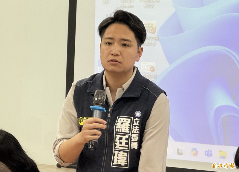 曾任台中市議員的國民黨立委羅廷瑋。(資料照) 曾任台中市議員的國民黨立委羅廷瑋。(資料照)