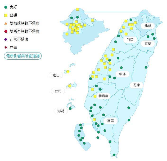 今日各地空氣品質概況。(圖擷取自環境部空氣品質監測網) 今日各地空氣品質概況。(圖擷取自環境部空氣品質監測網)