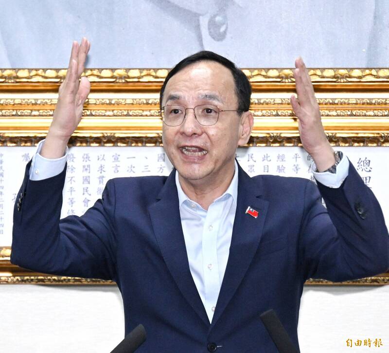國民黨主席朱立倫7日諷刺總統賴清德對在野黨的所做所為是在「做希特勒做的事情」,以色列駐台辦事處今日表示,這類比較對於在大屠殺中喪生的600萬名猶太人及倖存者而言,是「極為冒犯且不可接受的」。(記者方賓照攝) 國民黨主席朱立倫7日諷刺總統賴清德對在野黨的所做所為是在「做希特勒做的事情」,以色列駐台辦事處今日表示,這類比較對於在大屠殺中喪生的600萬名猶太人及倖存者而言,是「極為冒犯且不可接受的」。(記者方賓照攝)