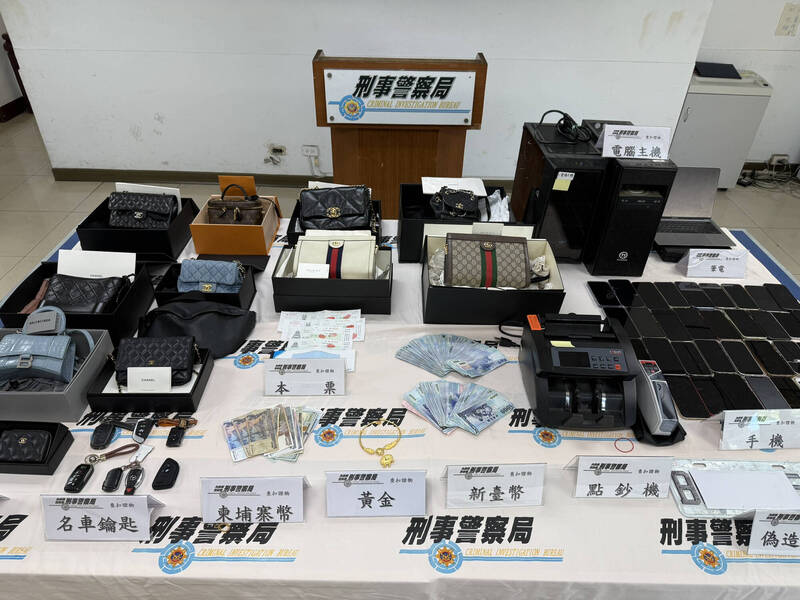 高雄詐團夫妻指揮車手取金再換虛擬幣洗錢,4個月得手3000萬。(刑事局提供) 高雄詐團夫妻指揮車手取金再換虛擬幣洗錢,4個月得手3000萬。(刑事局提供)