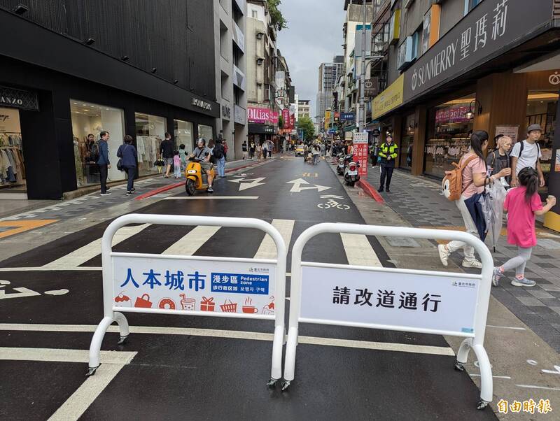 台北市永康街10日開始試辦為期1個月的「假日漫步區」,自下午2點到晚上8點,禁止外來車輛進入。(記者林承鴻攝) 台北市永康街10日開始試辦為期1個月的「假日漫步區」,自下午2點到晚上8點,禁止外來車輛進入。(記者林承鴻攝)