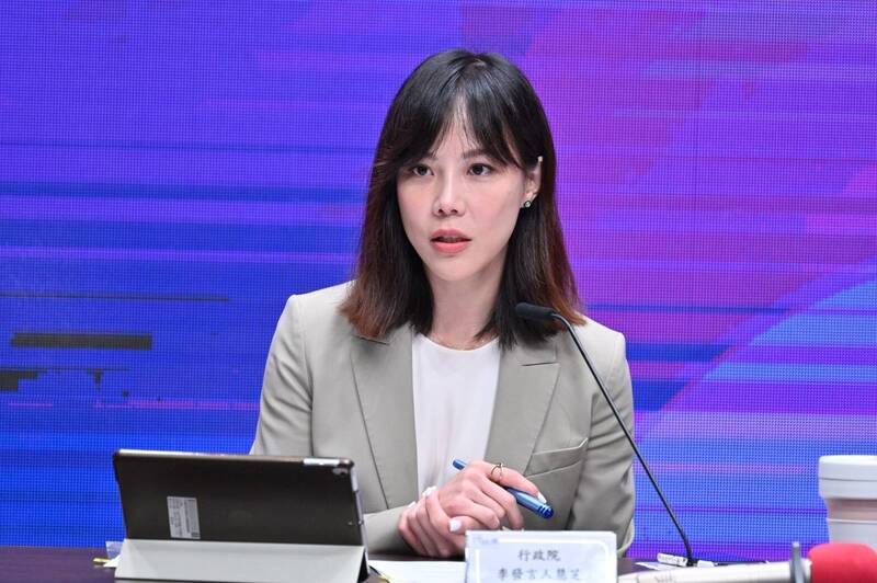 行政院發言人李慧芝說,核能發電機組的安全確保,是國家對於人民最基本的責任。(資料照,行政院提供) 行政院發言人李慧芝說,核能發電機組的安全確保,是國家對於人民最基本的責任。(資料照,行政院提供)