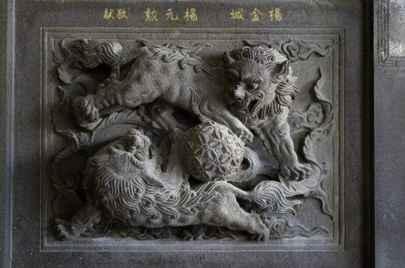 台灣首廟天壇的「雙獅戲球」石雕。(台南市文化局提供) 台灣首廟天壇的「雙獅戲球」石雕。(台南市文化局提供)