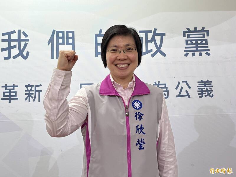 徐欣瑩國會辦公室表示,徐欣瑩(圖)非常感謝新竹縣選民支持,會以更謙卑態度傾聽民意。(記者廖雪茹攝) 徐欣瑩國會辦公室表示,徐欣瑩(圖)非常感謝新竹縣選民支持,會以更謙卑態度傾聽民意。(記者廖雪茹攝)
